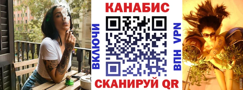 Купить наркотики сайты Вуктыл БУТИРАТ ГАШИШ КОКАИН СК
