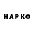 МЕТАДОН VHQ schabbychic34