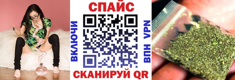 Бутират GHB Вуктыл