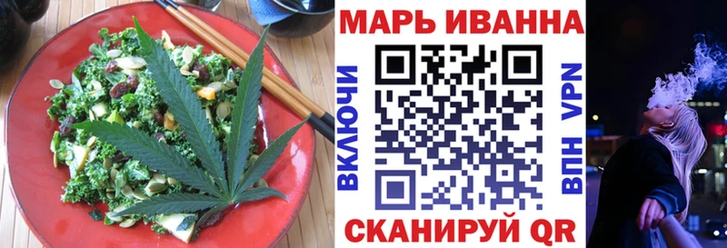 Canna-Cookies марихуана  Вуктыл 