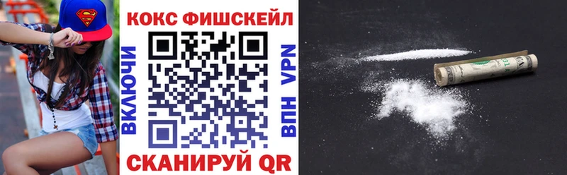 Cocaine Columbia Вуктыл