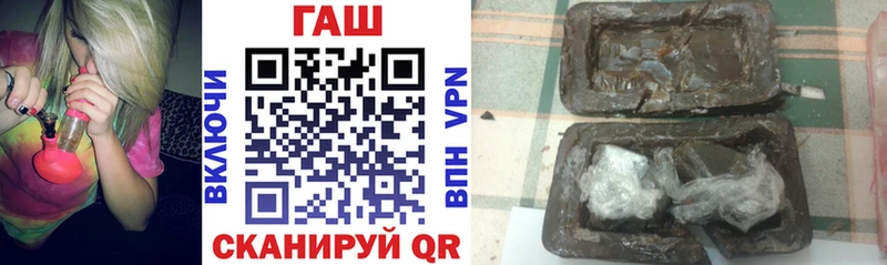KRAKEN как войти  Вуктыл  ГАШИШ хэш 