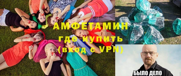 марки nbome Балабаново