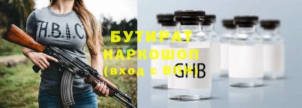 прущая мука Баксан