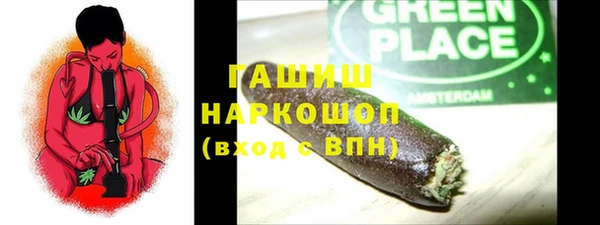 прущая мука Баксан