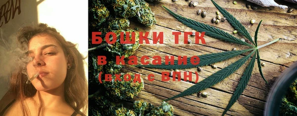 марки nbome Балабаново