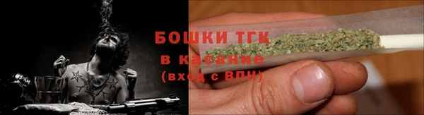 прущая мука Баксан
