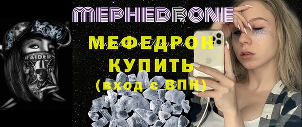 бутик Балахна