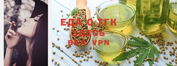 прущая мука Баксан