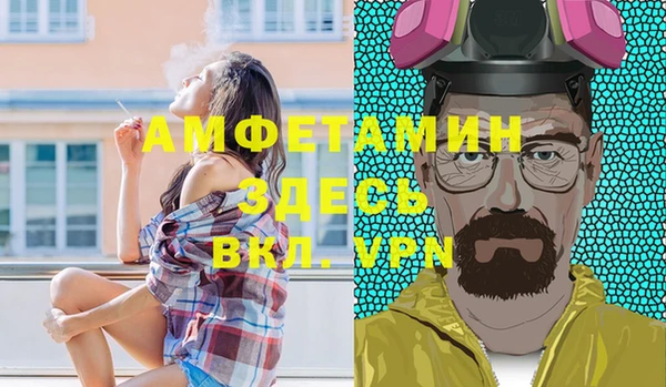 прущая мука Баксан