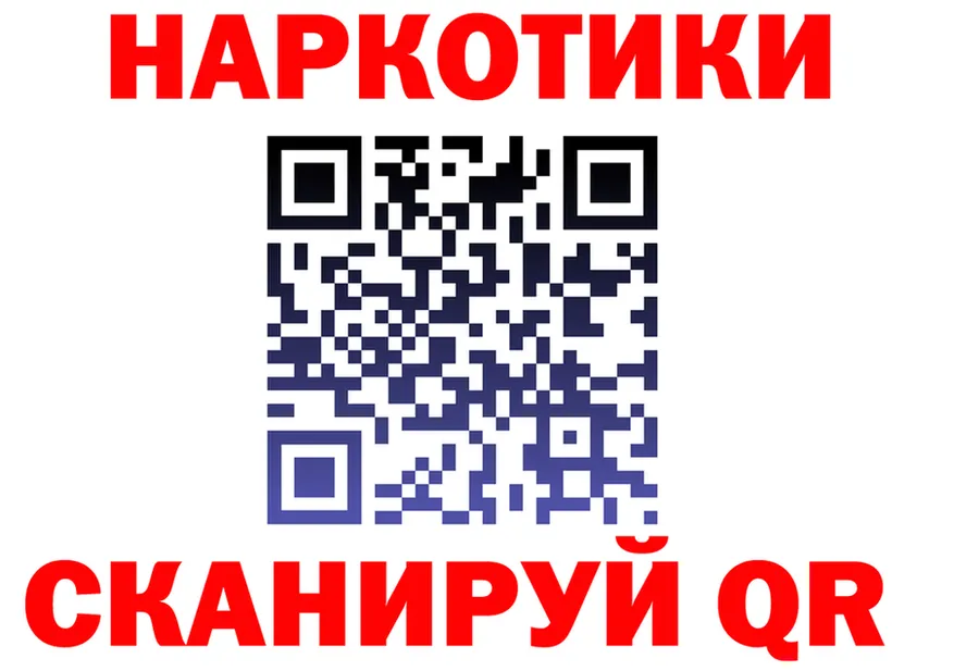 Мефедрон VHQ ССЫЛКА это KRAKEN Вуктыл