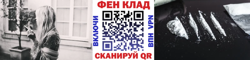 купить   Вуктыл  дарк нет официальный сайт  Метамфетамин пудра 