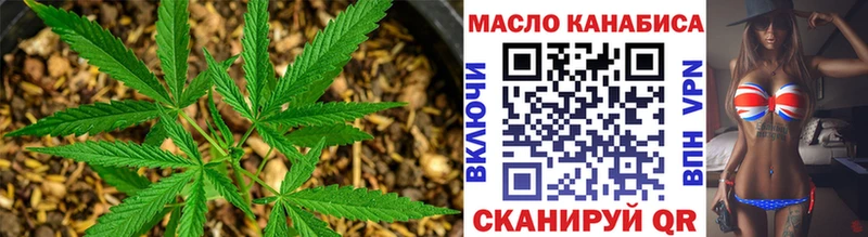 продажа наркотиков  Вуктыл  ТГК Wax 