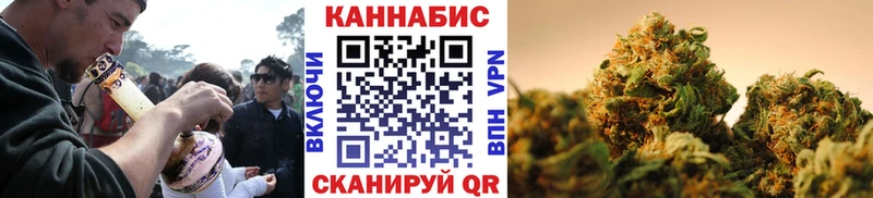 Канабис план  Вуктыл 